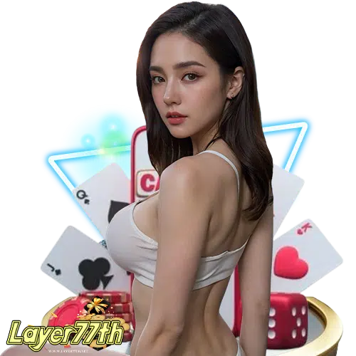 layer77th เว็บเดิมพันออนไลน์